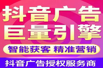 竞价推广中的移动端优化策略：基于移动用户的成功案例