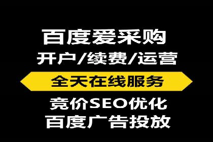 案例解读：如何利用信息流推广提升品牌知名度